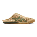 Onitsuka Tiger Mexico 66 Sabot 'Beige / Green'